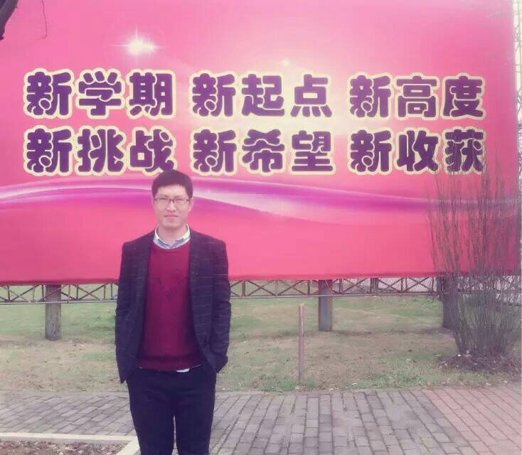 果子的第二张照片--三明相亲网