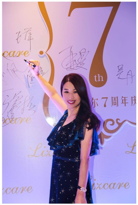 馨儿的第一张照片--三明相亲网