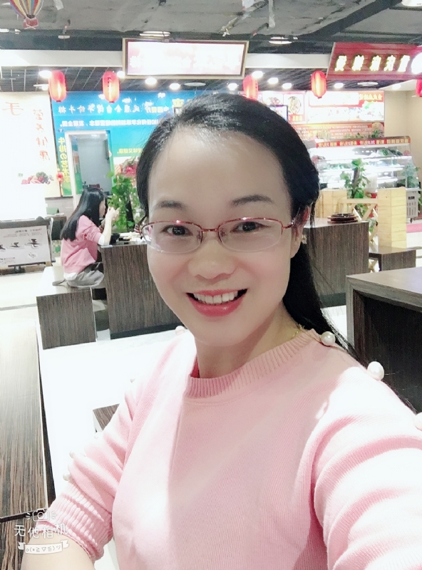优雅如书的第一张照片--三明相亲网