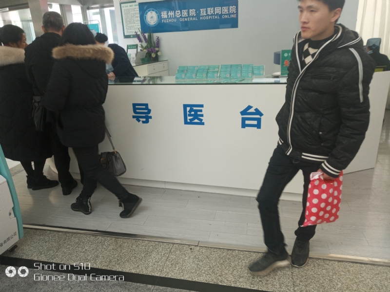 天马行空的第一张照片--三明相亲网