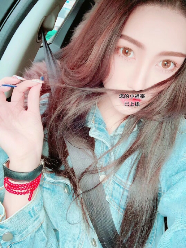 小艾的第一张照片--三明相亲网