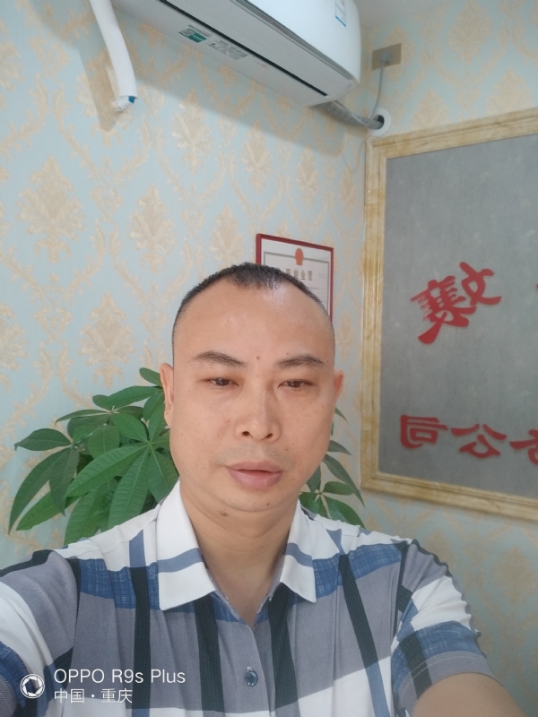 昨夜星辰的第一张照片--三明相亲网