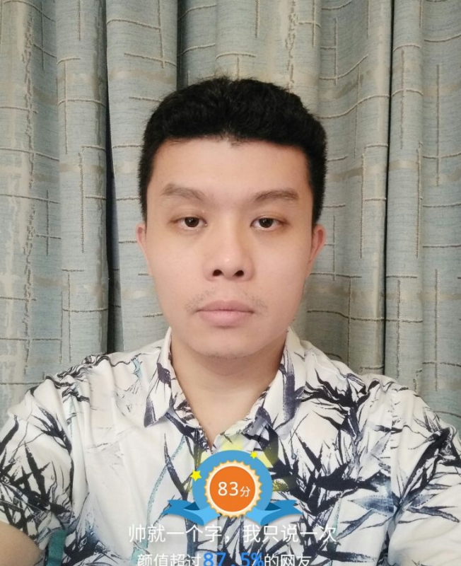 高地的第一张照片--三明相亲网