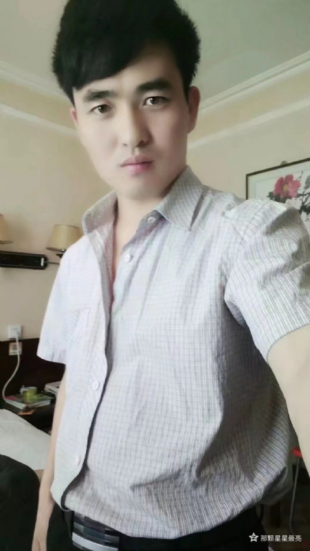 牛郎的第一张照片--三明相亲网
