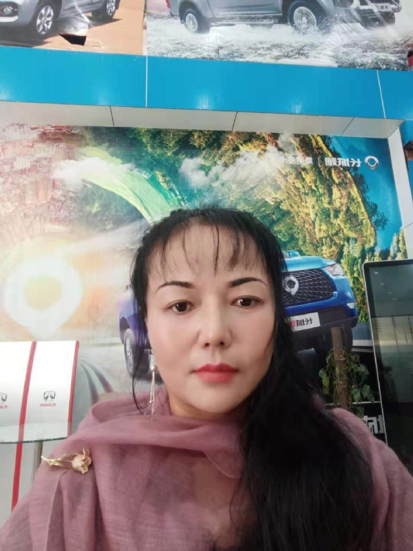 山花的第二张照片--三明相亲网