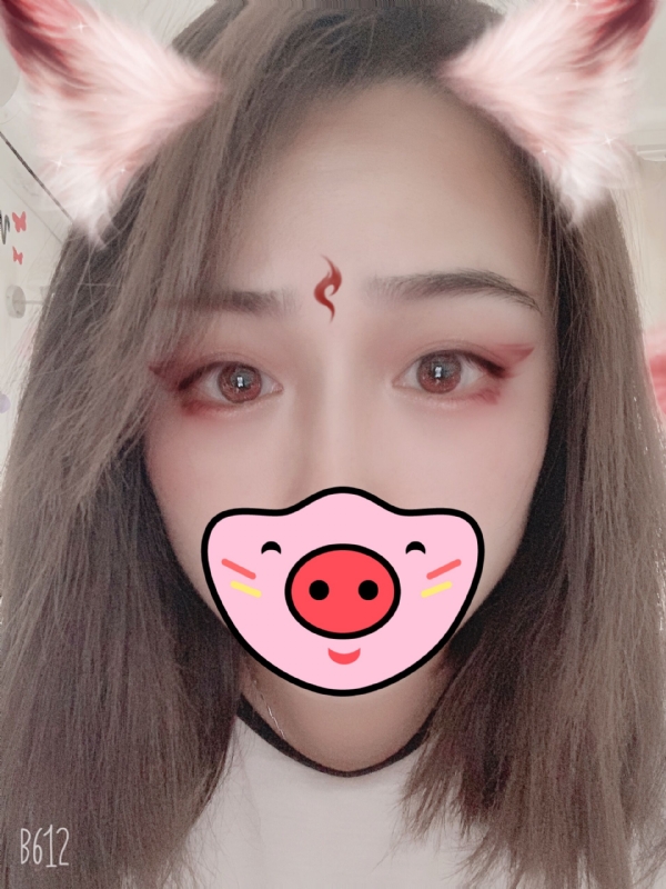 不燥的第一张照片--三明相亲网