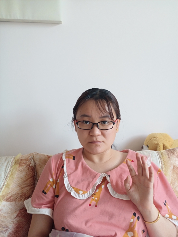 块块的第二张照片--三明相亲网