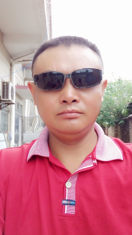 肉眼凡胎的第一张照片--三明相亲网