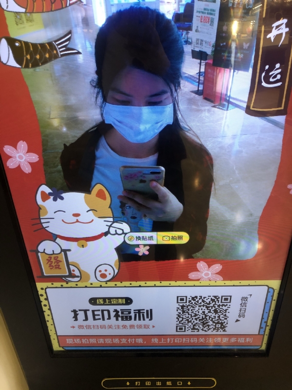 月光的第一张照片--三明相亲网