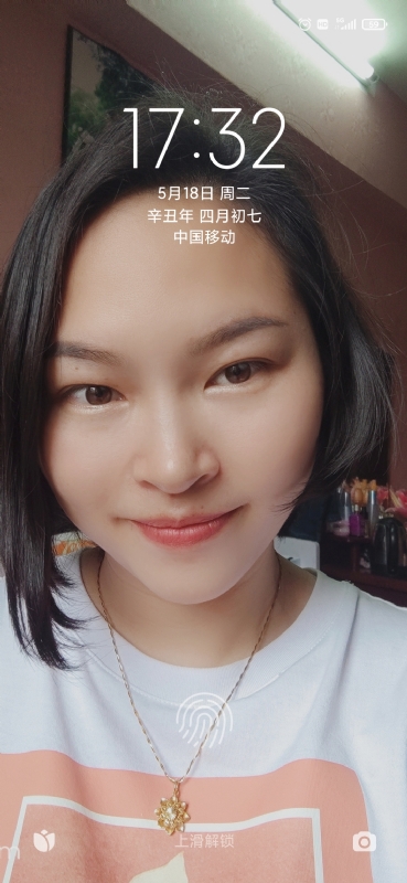 疯丫头不乖的第一张照片--三明相亲网