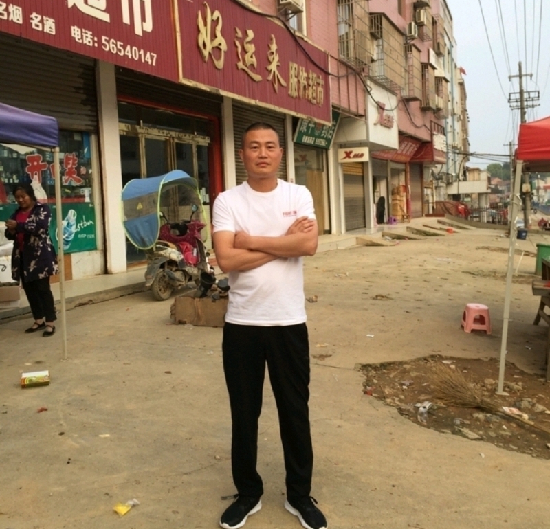 倾城之恋的第一张照片--三明相亲网