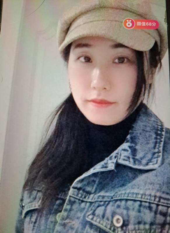嫣然一笑的第二张照片--三明相亲网