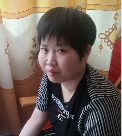 缘份的第一张照片--三明相亲网
