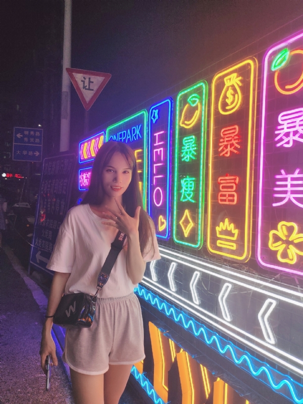 安生的第一张照片--三明相亲网