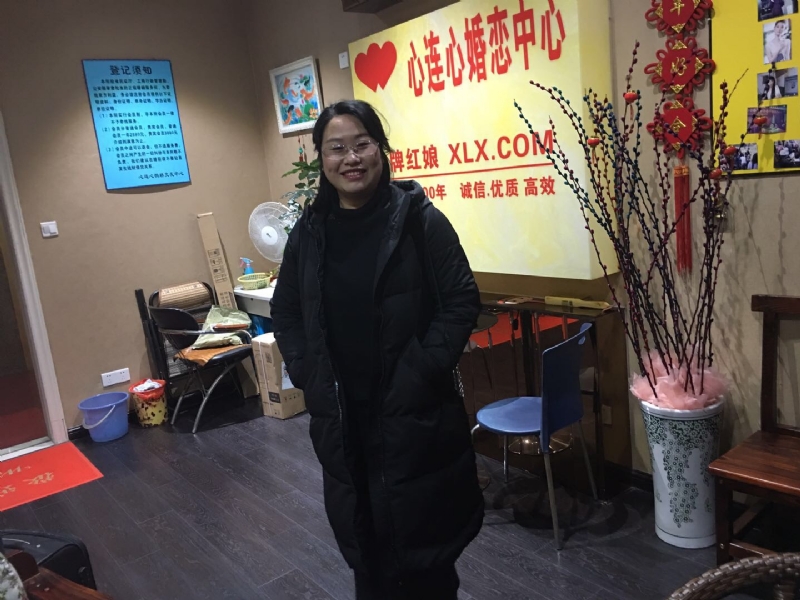 ei的第一张照片--三明相亲网