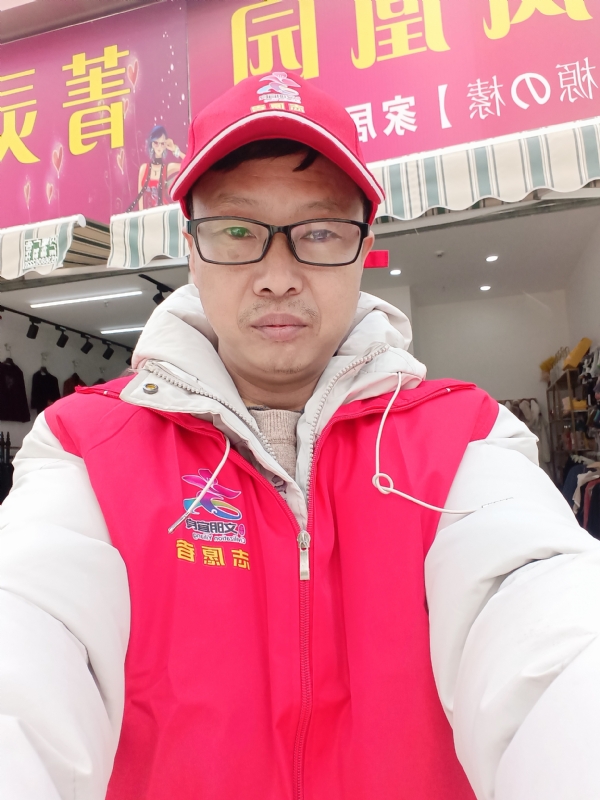 直男的第一张照片--三明相亲网