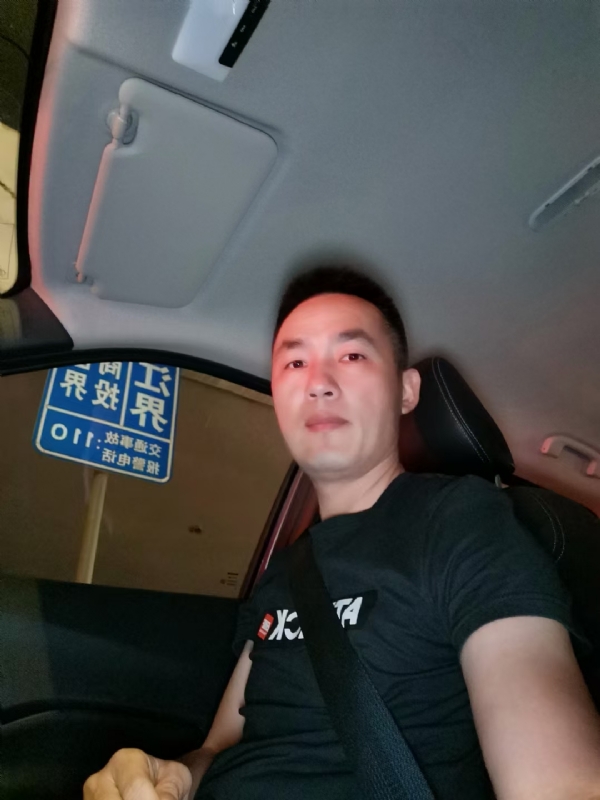 烟火的第二张照片--三明相亲网