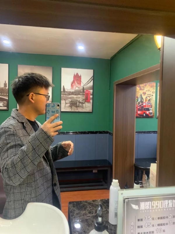就想结婚的第一张照片--三明相亲网