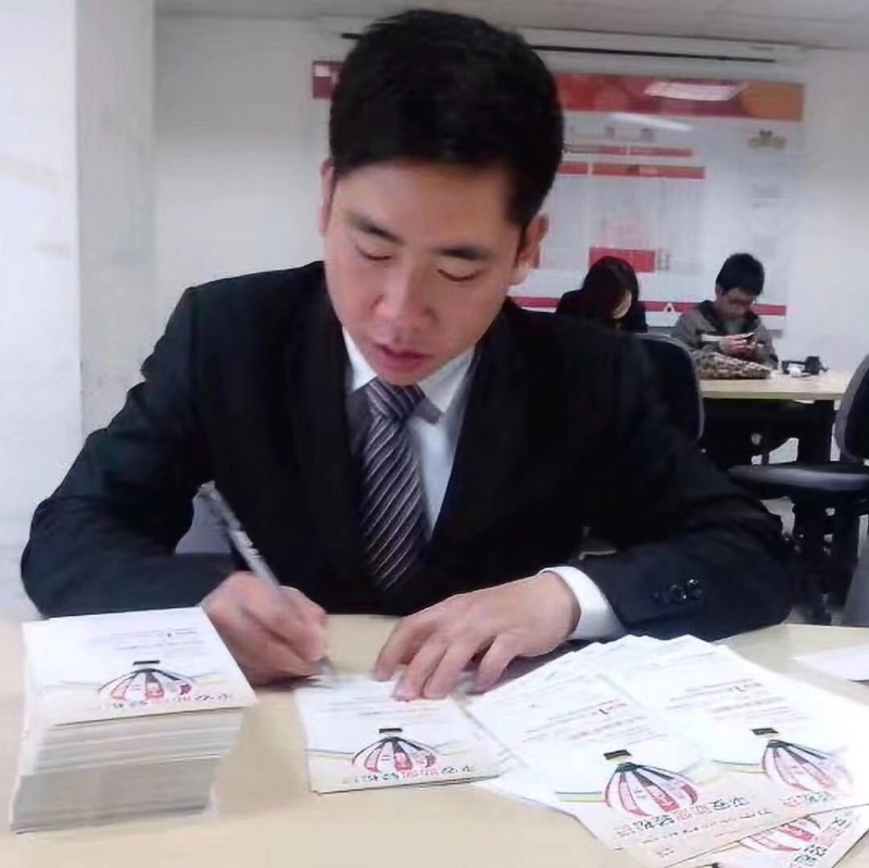逆風飛揚的第一张照片--三明相亲网