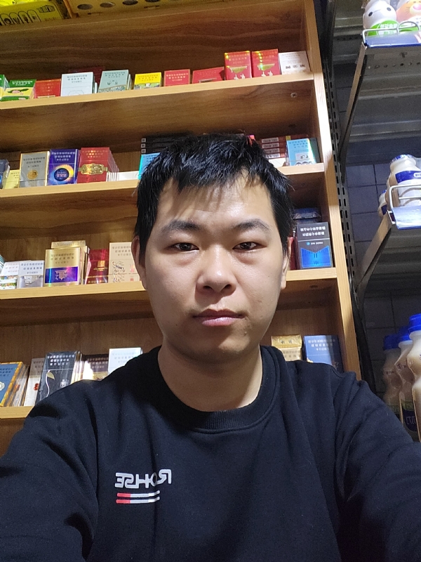 路途中的暖风的第二张照片--三明相亲网