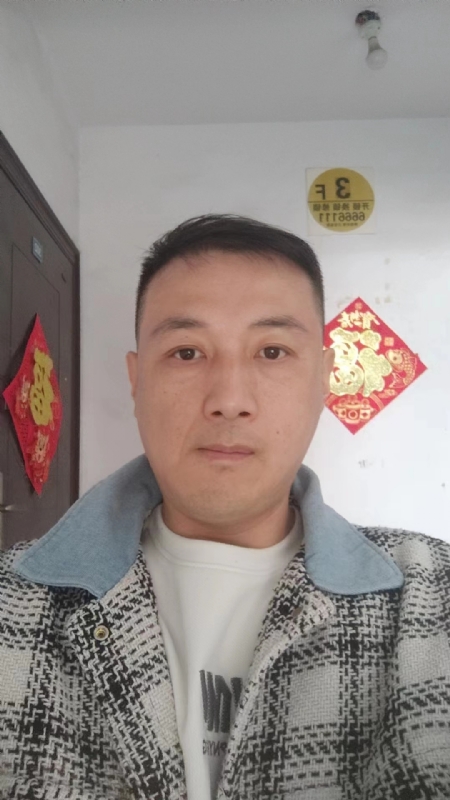 真心寻求伴侣的第一张照片--三明相亲网