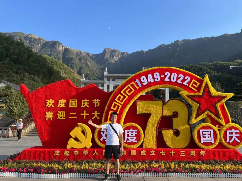 智轩的第一张照片--三明相亲网