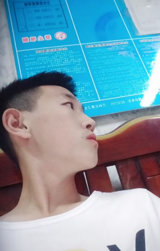 高一名的第一张照片--三明相亲网