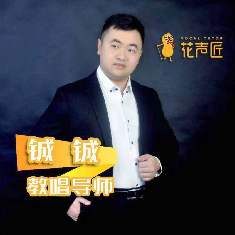 追寻光的第一张照片--三明相亲网