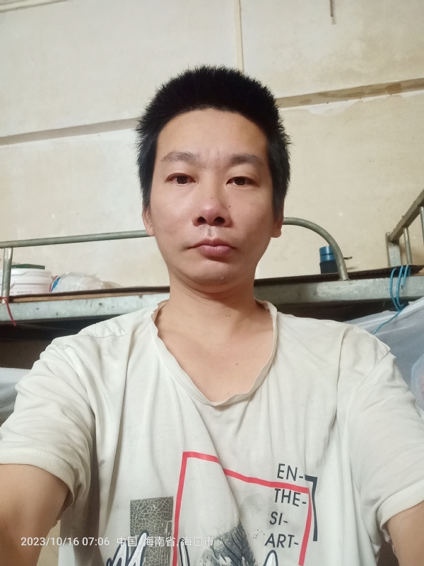 美味美爱的第三张照片--三明相亲网