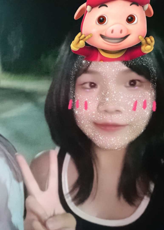 yy的第一张照片--三明相亲网