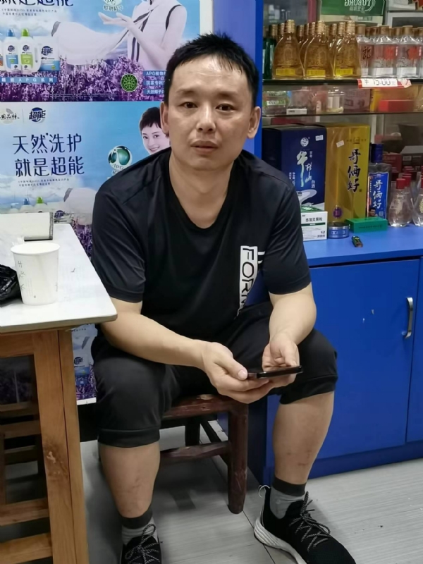 下一站的第二张照片--三明相亲网
