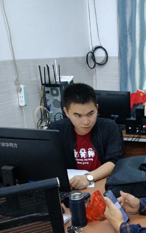 致远的第一张照片--三明相亲网