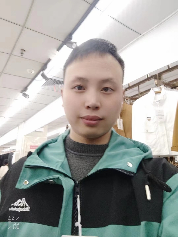 王琦的第一张照片--三明相亲网