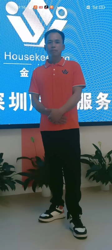 荆苛的第一张照片--三明相亲网