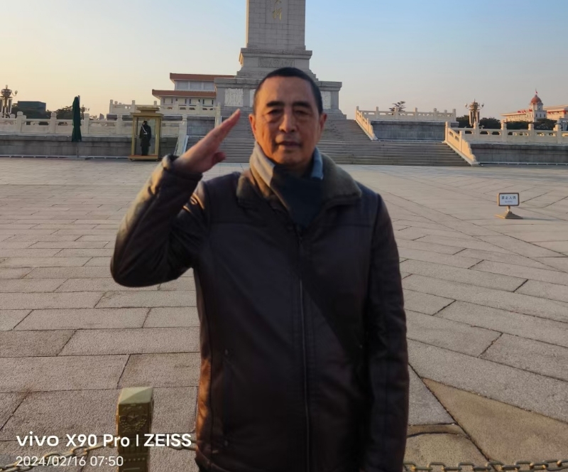 超爱英的第三张照片--三明相亲网