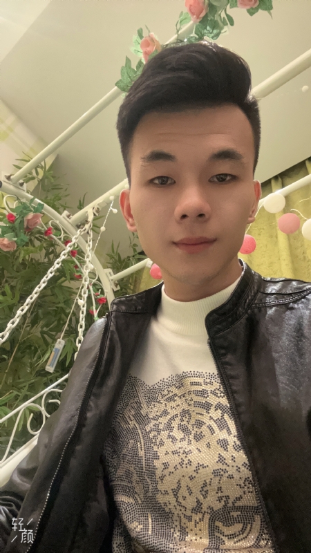 一城的第一张照片--三明相亲网