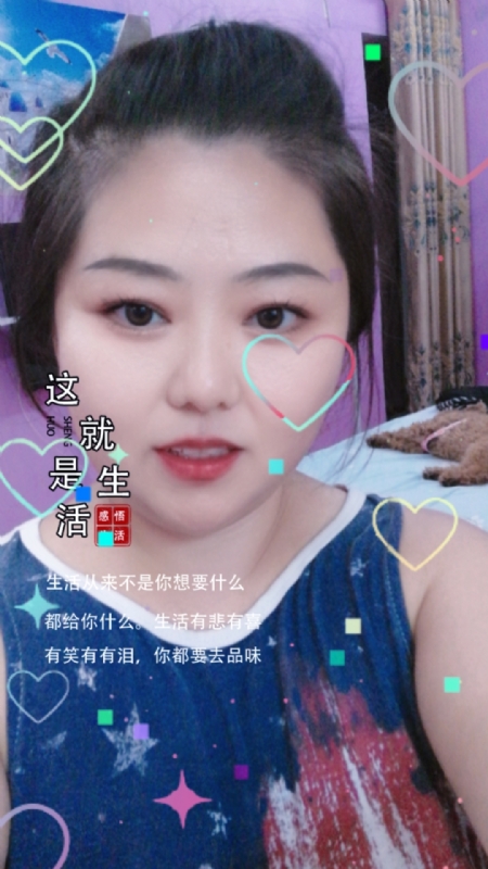 白开水的第一张照片--三明相亲网