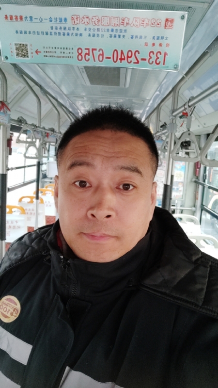 冰雨的第二张照片--三明相亲网