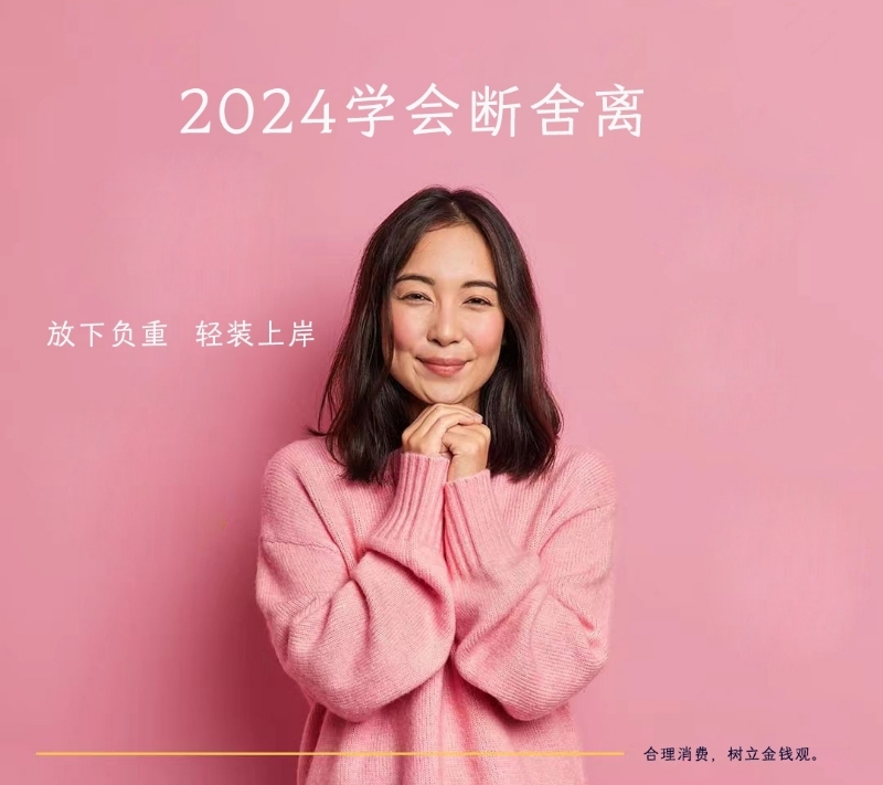 寂寞少妇的第一张照片--三明相亲网