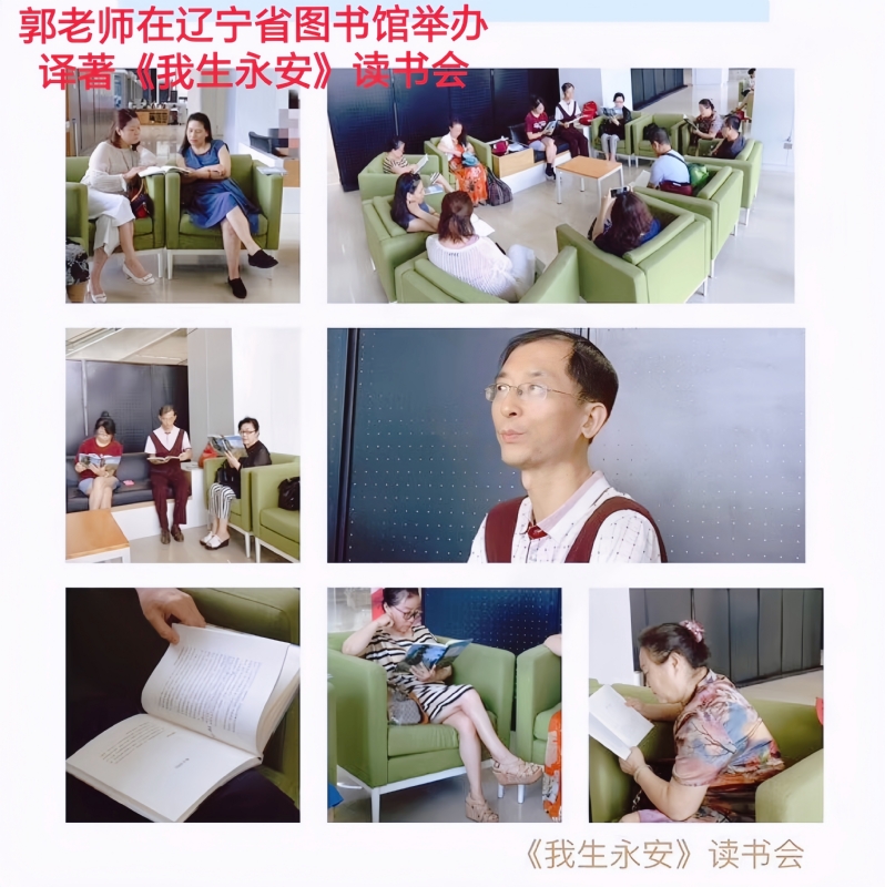 兑乙民的第一张照片--三明相亲网