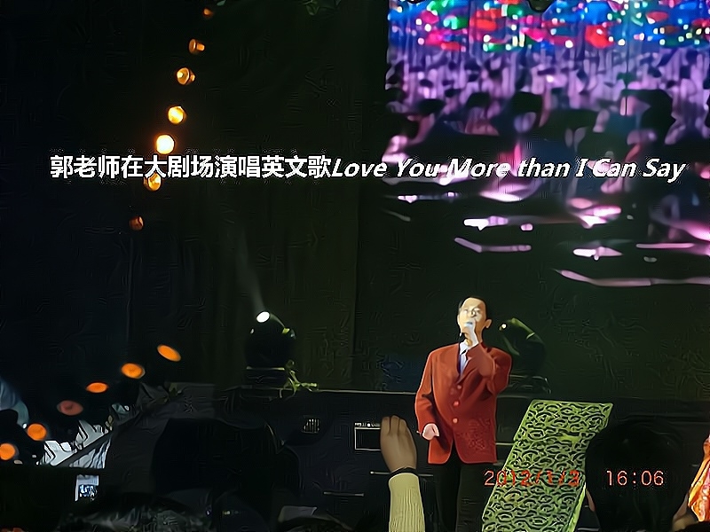 兑乙民的第二张照片--三明相亲网