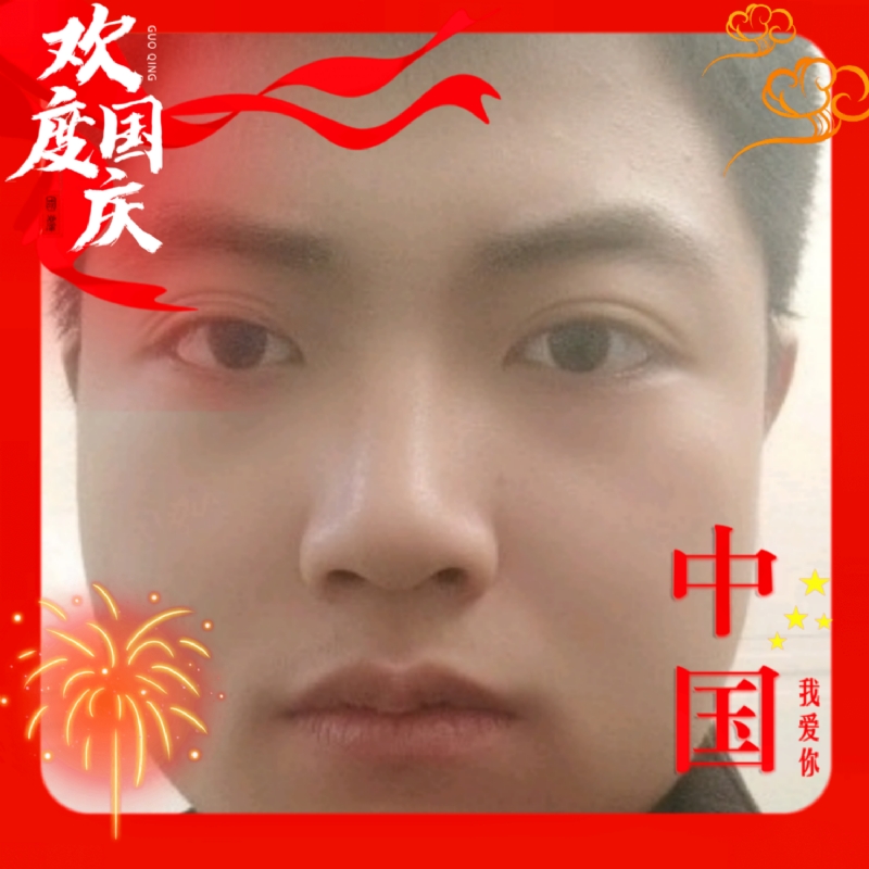zeng66的第一张照片--三明相亲网