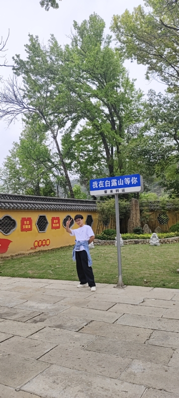 lilili109y的第四张照片--三明相亲网