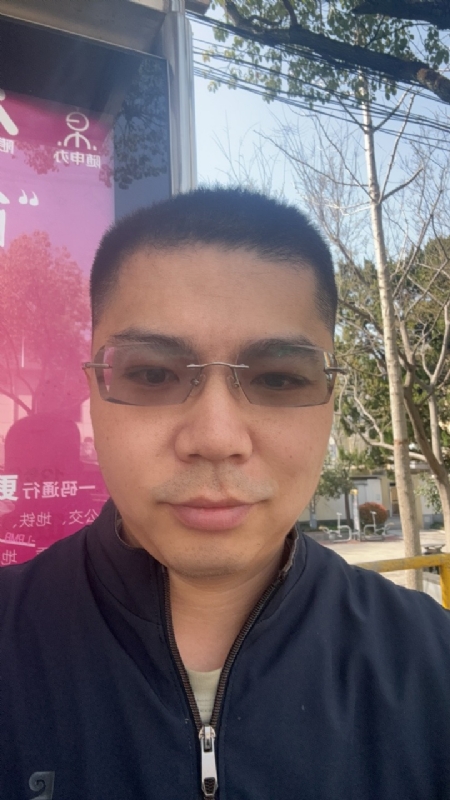 淘气的橙子的第一张照片--三明相亲网