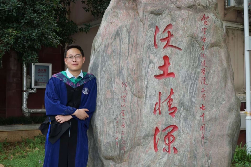 落寂星辰的第四张照片--三明相亲网