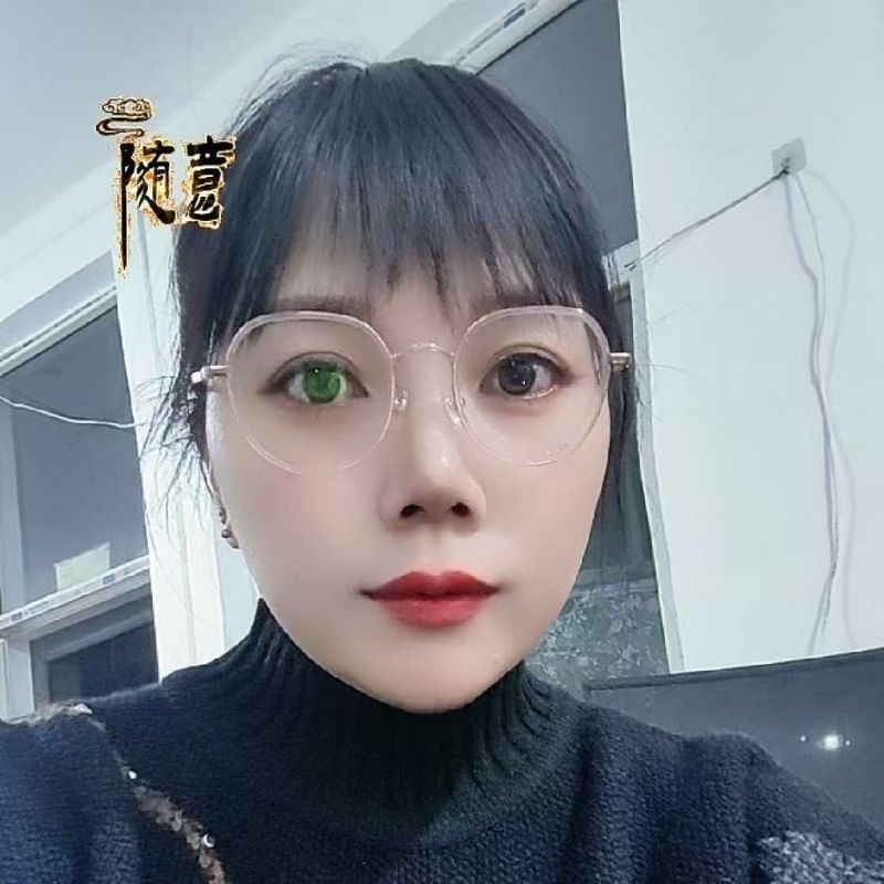 贺茂芳的第一张照片--三明相亲网