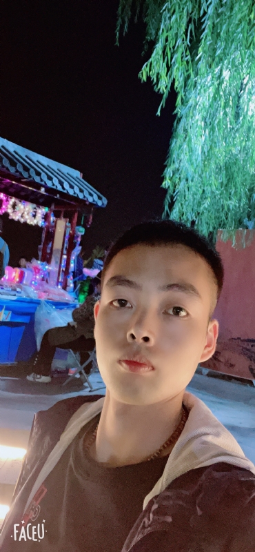 向阳而生的第二张照片--三明相亲网
