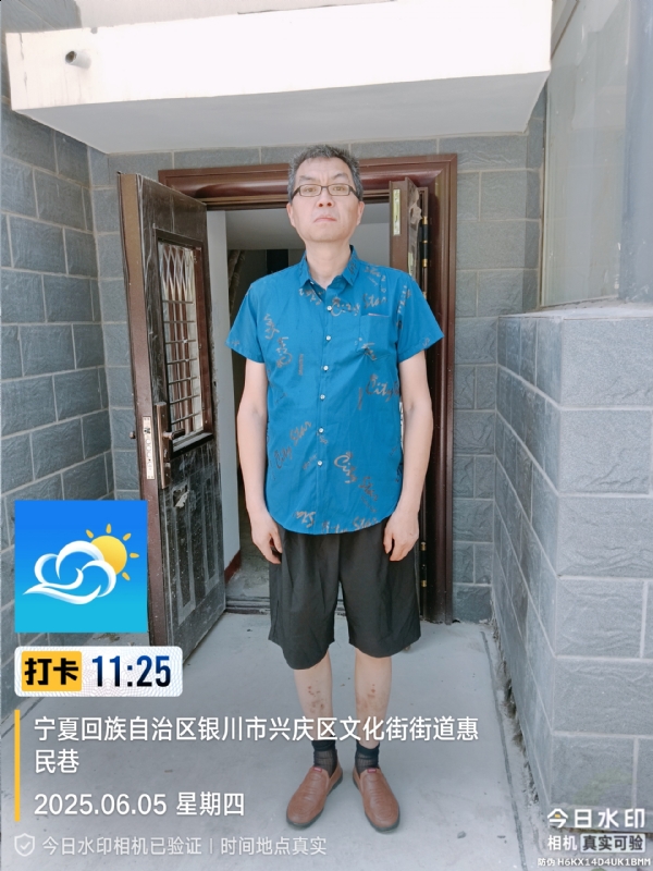 夜半小楼听雨声的第一张照片--三明相亲网