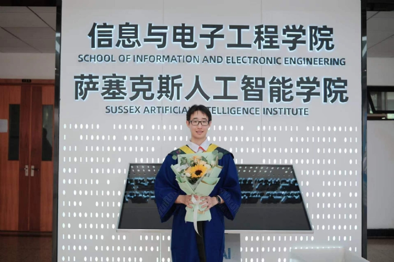陈潇的第三张照片--三明相亲网