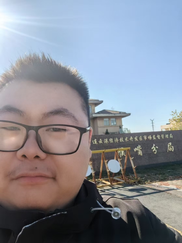 桃源小腊肉的第一张照片--三明相亲网